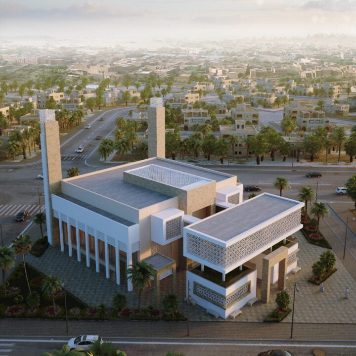 Cubes Mosque