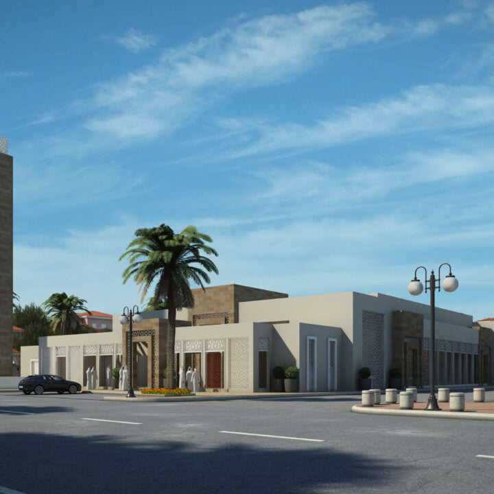 Great Mosque
