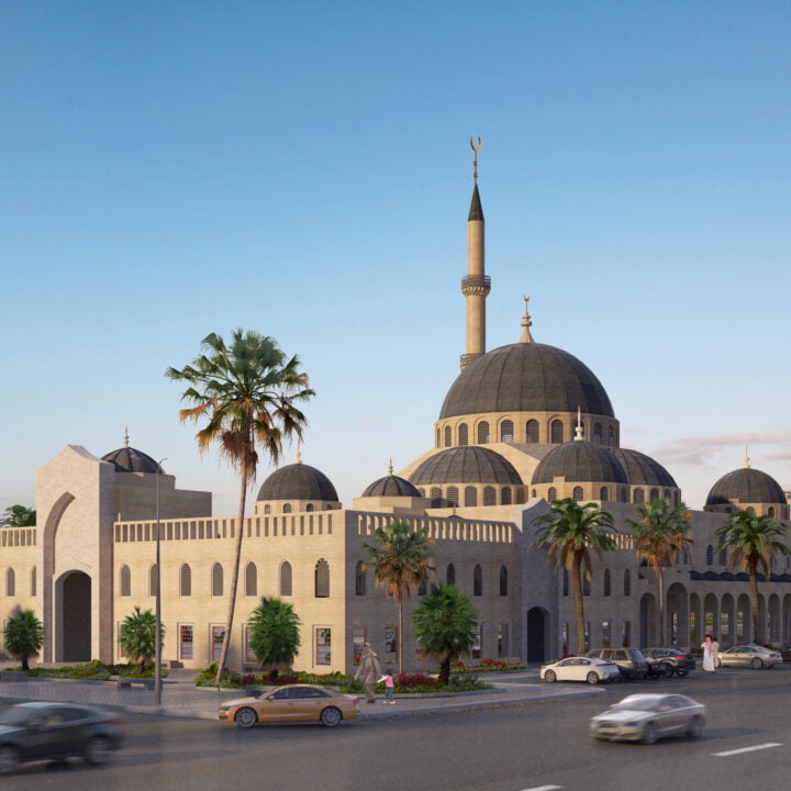 Majestic Mosque